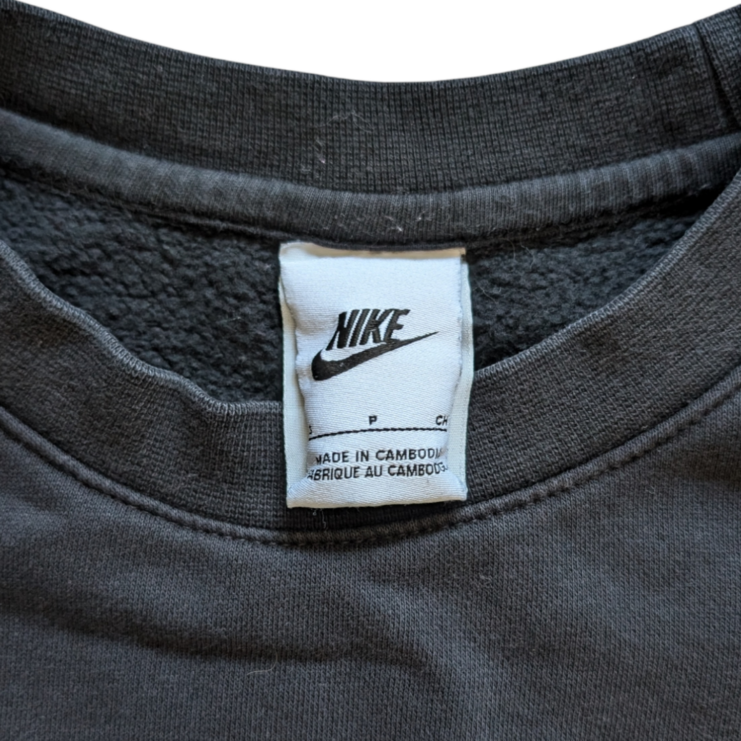 Nike Sweatshirt